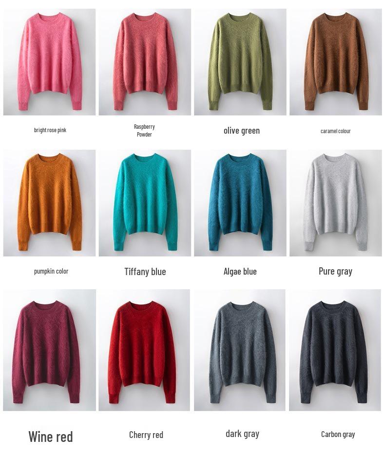 Women's Seamless Brushed Wool Cashmere Sweater - Ready-to-Wear Knitwear Base Layer