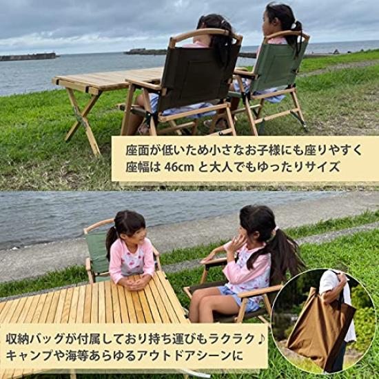Curious One Touch nízká židle s úložným vakem Camping Outdoor LT-DB LT-OL (Tmavě hnědá)