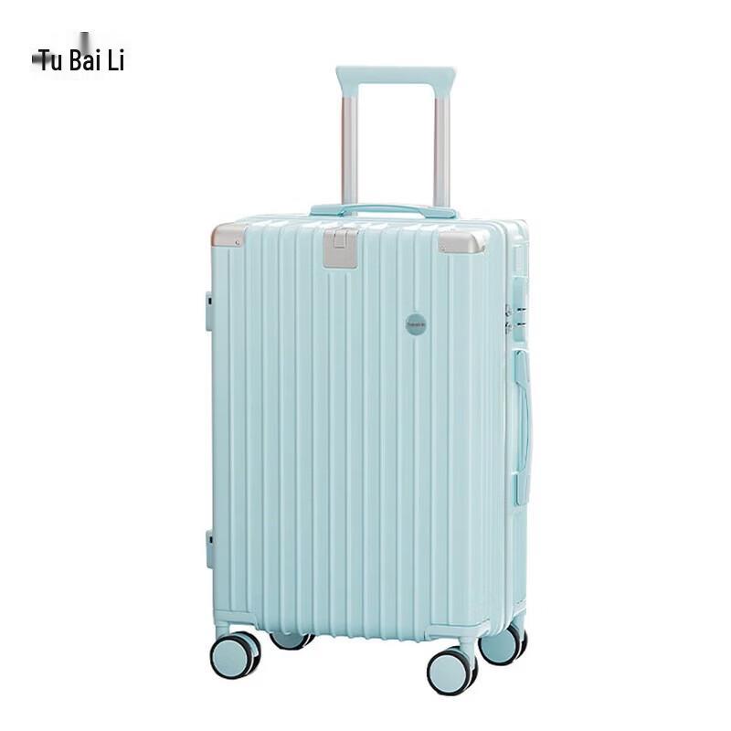 TOBERLIR Fashion ABS&PC Suitcase