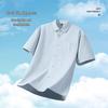 Warrior Men's Summer Casual Short Sleeve Shirt