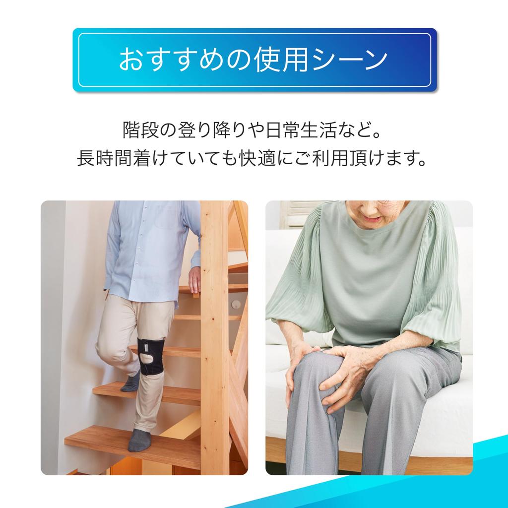 Shop Medical MediAid Knee Firm Knee Soft With Finger Easy To For Both Left and Right Medical Daily Life [Official Manufacturer] Supporter, Guard,