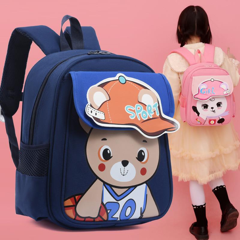 Entzückender Cartoon-Bär Oxford-Stoff Kindergartenrucksack für Jungen und Mädchen Trendige Snacktasche