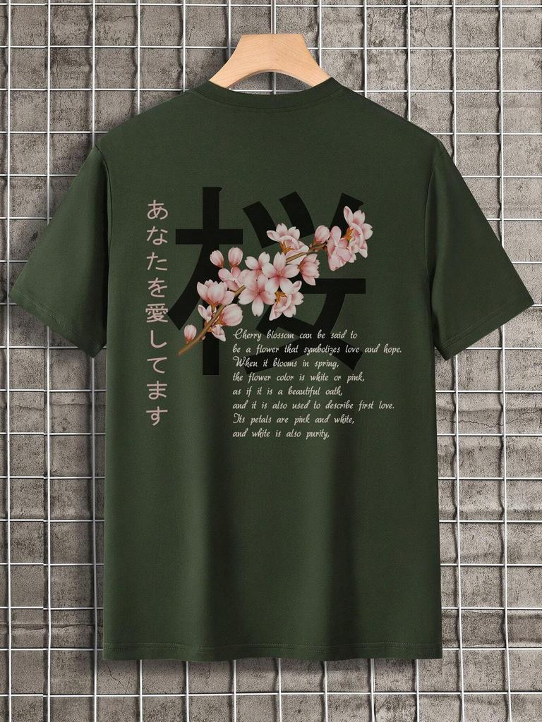 T-shirt Grafica Floreale e con Slogan da Uomo