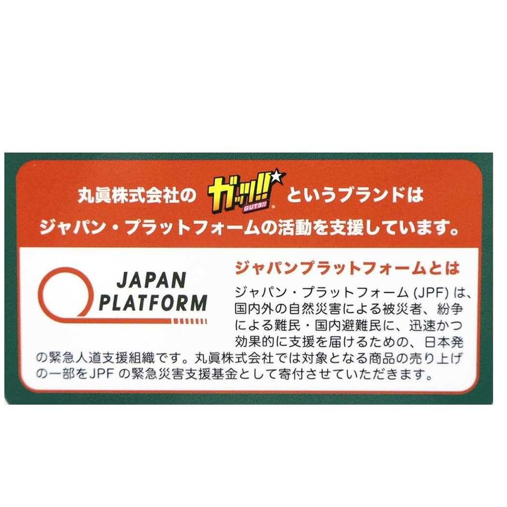 Marushin Baseball Club Tote Bag with Seat Perfect for Sports and Cherry Blossom 0605022100 Guts!! Cushion, Picnics, Parks, Days, Viewing,