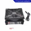 Silent 5V USB Cooling Fan Rack for Router/Modem with Switch and Support Bracket