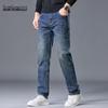 Mark Fairwhale Herren Slim Fit Straight Jeans