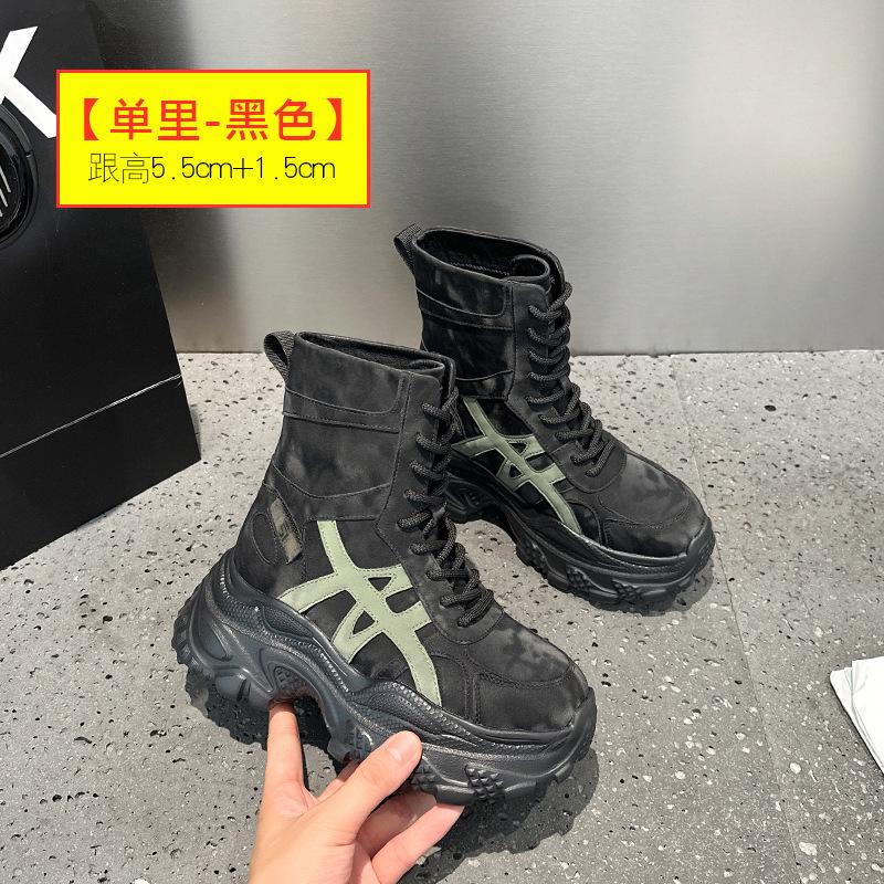 Inner height increase 2025 autumn and winter platform cowhide high-top shoes fleece thickened dad shoes women's versatile sports and leisure shoes
