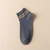 Men Spring and Summer New Two Bar Simple Sports Cotton Breathable Sweat Absorbing Short Tube Socks