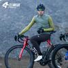 Mens Fleece Cycling Bib Pants With Magnetic Snap Warm Thermal Base Layer Road Bike Riding