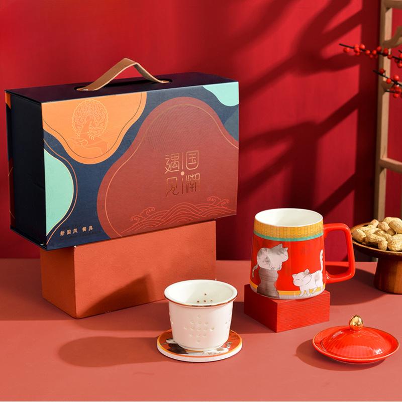 Meet The National Trend Ceramic Mug Gift Box Set with Lid Tea Leaking Cup Holiday Gift Business Souvenir