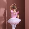 Girls Summer Pink Cotton Ballet Dress Sleeveless Dance Wear Kids Practice Outfit
