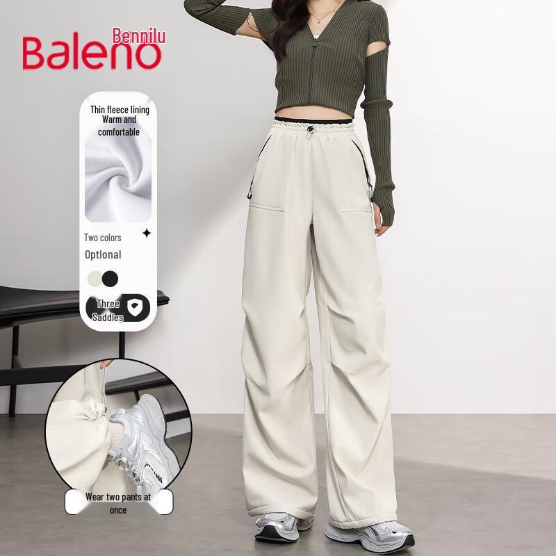 Dámské zimní softshellové turistické kalhoty Baleno