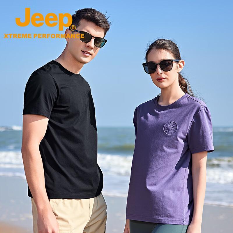 Jeep Unisex Summer Breathable Cooling T-Shirt