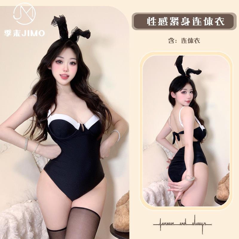 

Сексуальное нижнее белье стальной поднос собирает, чтобы показать большое сексуальное слитное бикини на завязках, чтобы показать тонкое свободное 1061 One size