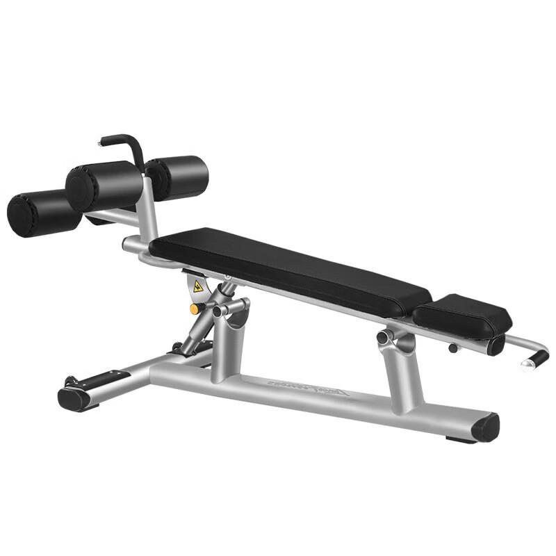 Adjustable Sit-Up Abdominal Board