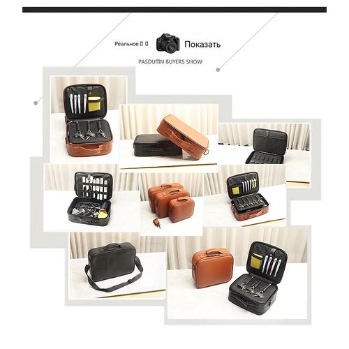 Professional Hairdressing Tool Case, Stylist Organizer Portable Storage Box For Scissors Clipper Comb