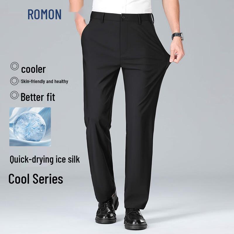 ROMON Men's Summer Thin Business Casual Quick-Dry Stretch Pants