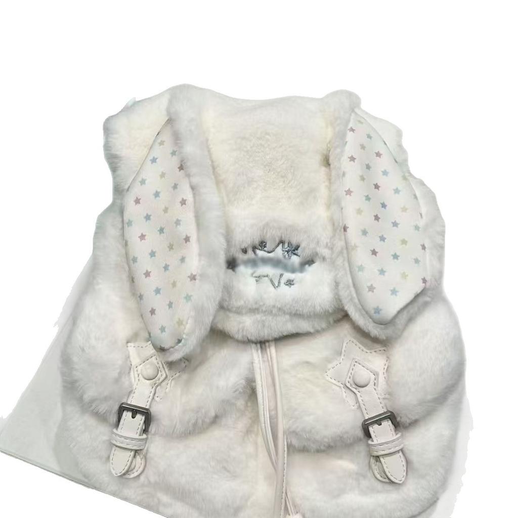 Schoolbag1011 Ears Cute Winter Backpack Drawstring Large Capacity Rivets New Furry Casual Backpack Versatile