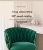 Swivel Bar Stool with Casters, High-Legged Makeup Chair, Adjustable Dressing Stool with Backrest, Streamlined Design for Home Beauty.