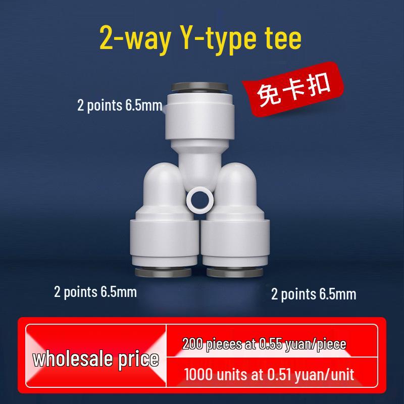 4-Minute to 2-Minute Quick Connect PE Ball Valve for Water Purifier
