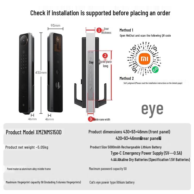 

Xiaomi M30 Smart Facial Recognition Door Lock with Dual Camera & Large Screen