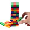 3D Childrens Educational Toys Assembled Nut Building Blocks Set DIY Chain Toys 
