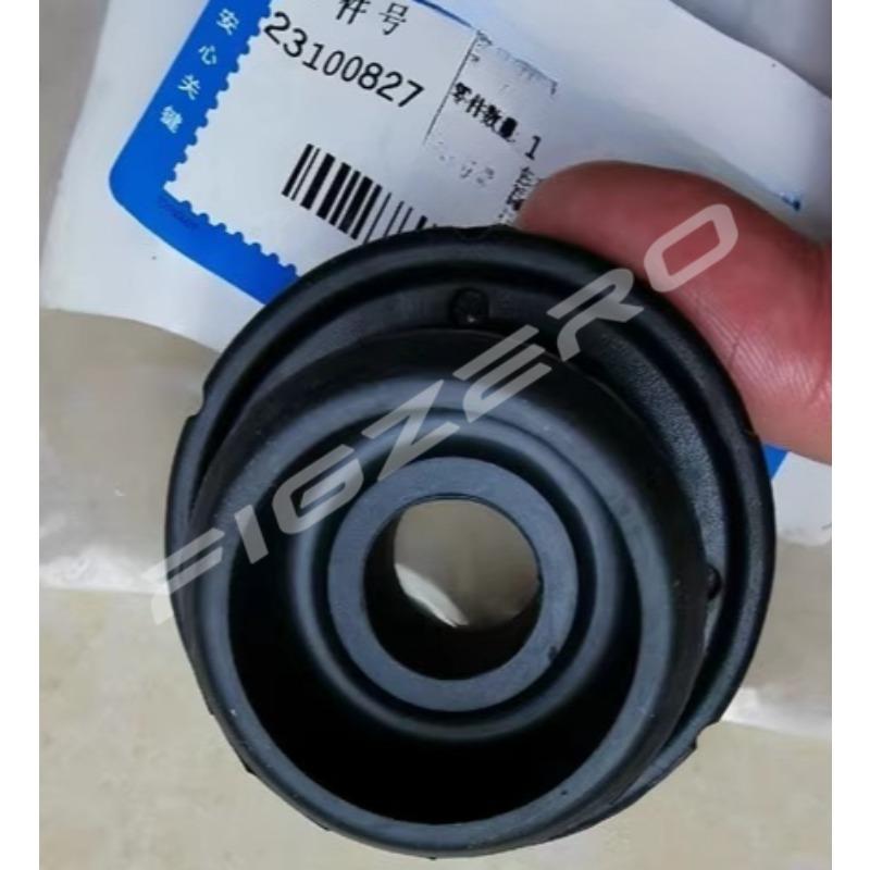 23100827 Water Tank Upper Bracket Lower Rubber Pad Tanks Brackets Gasket Clip Left Right New Automobile Part for Cadillac XT5 Lower Rubber Pad