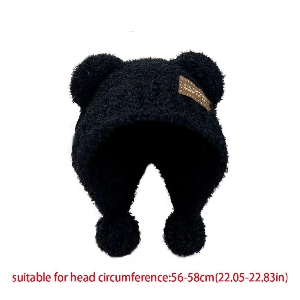 Warm Beanie Cap Fluffy Woolen Hat New Bear Ears Hat Autumn Winter