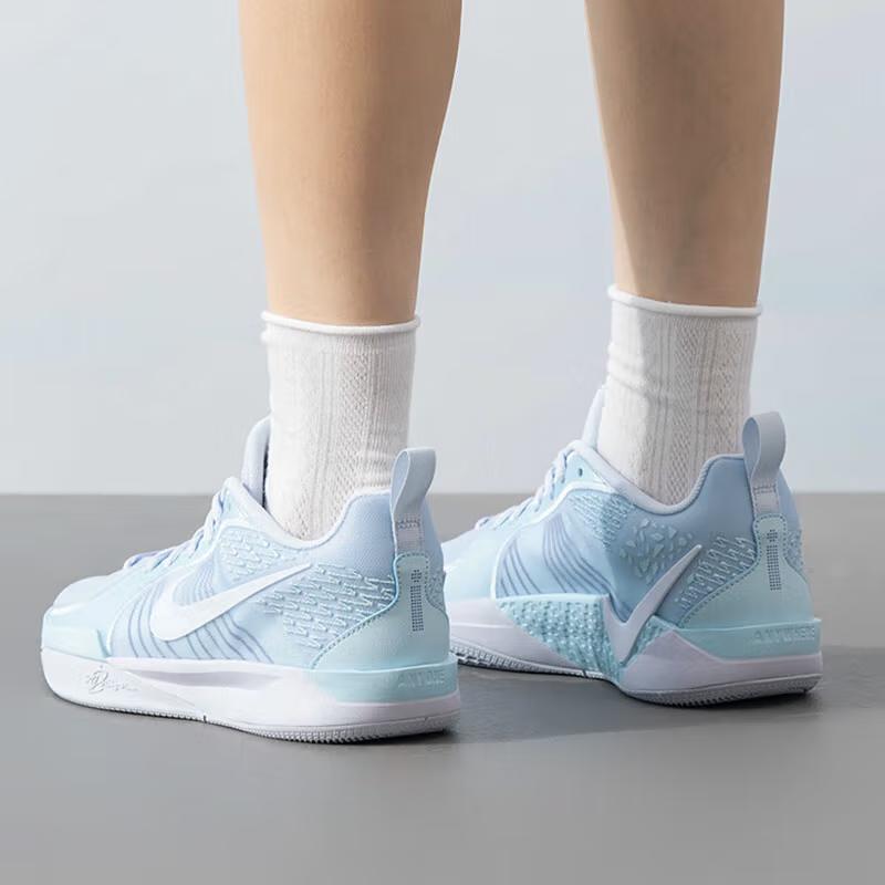 Nové Nike Sabrina 2 Orchestrator GS