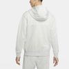 Nike Embroidered Logo Zip-Up Hooded Jacket Men Outerwear Heather-Gray CU3927-050