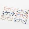 Trendy Cat Eye Glasses with Anti-blue Light & Myopia Options for Women