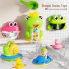 Frog Baby Bath Toys: Children's Water Play for Summer Swimming