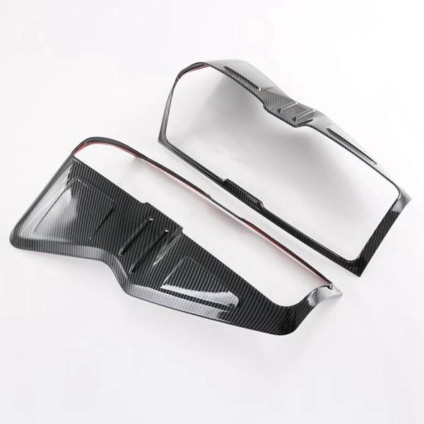 Paar Rückleuchtenabdeckungen für 21-23 Jiangling Isuzu D-MAX