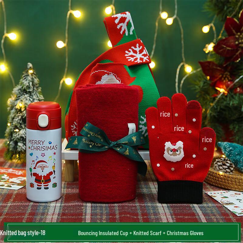 Festive Gift Set: Thermos, Scarf & Gloves Set 18