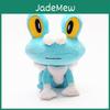 7 Zoll Pokemon Froakie Weiches Plüschtier Puppe für Kinder mit niedlichem Aussehen und warmen Gefühlen