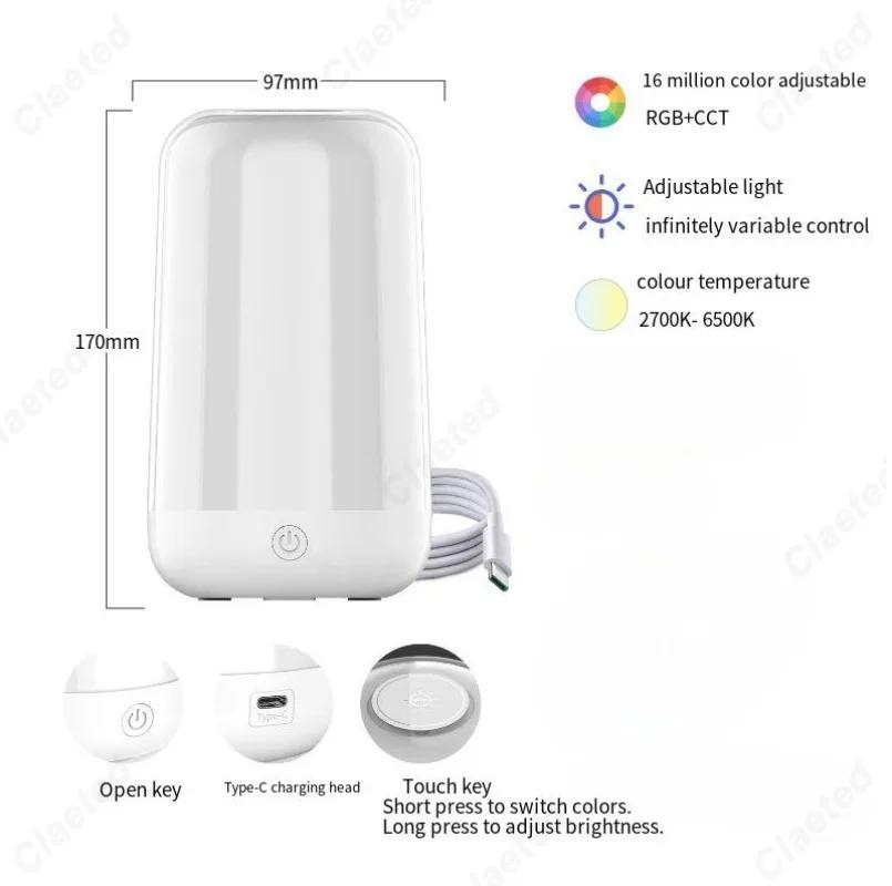 Portable
