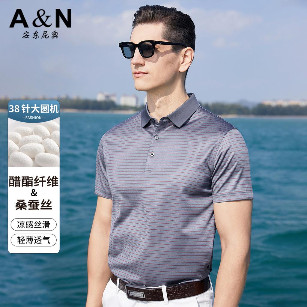 Men's Summer Stripe Silk Polo Shirt