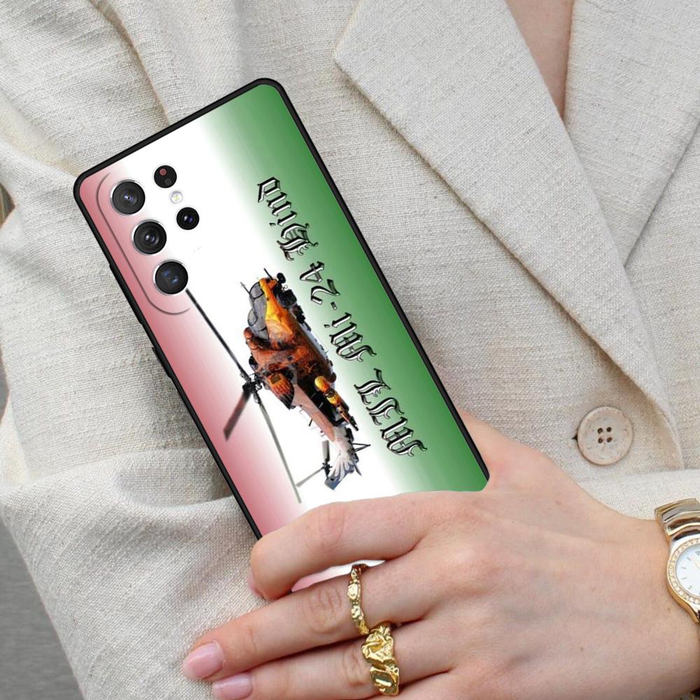 Mil Mi 24 Hind Helicopter SOFT Cell Phone Case for Samsung Galaxy S26 Ultra S25 S24 S23 S22 S21 S20 Note10 Cover