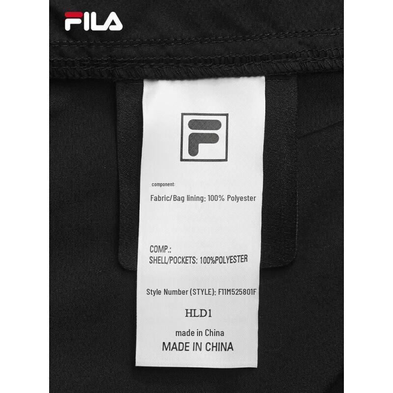 Fila Men's Woven Cuffed Pants