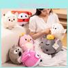 Adorable Authentic Aofei Q Pet Plush Hanging Toy Featuring Cheerful Sheep Characters
