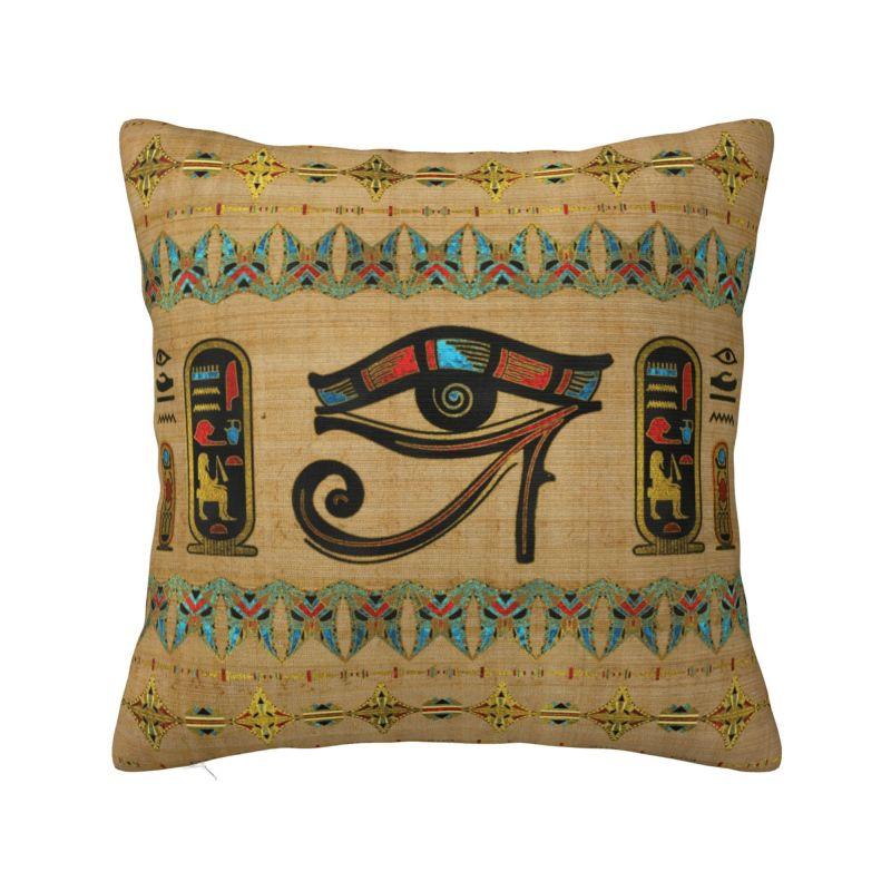 Egyptian Eye Of Horus Cushion Covers Ancient Egypt Velvet Cute Pillow Decor Home