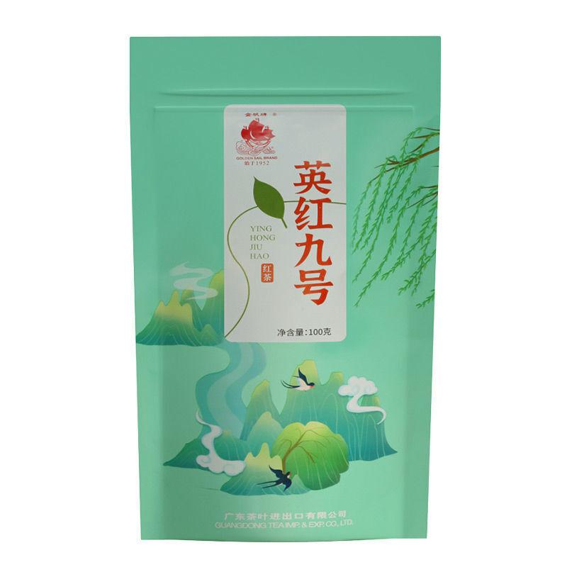 

Аутентичный Yinghong No. 9 Luzhou-Flavor Yingde Черный чай Рассыпной чай 100 г 100g