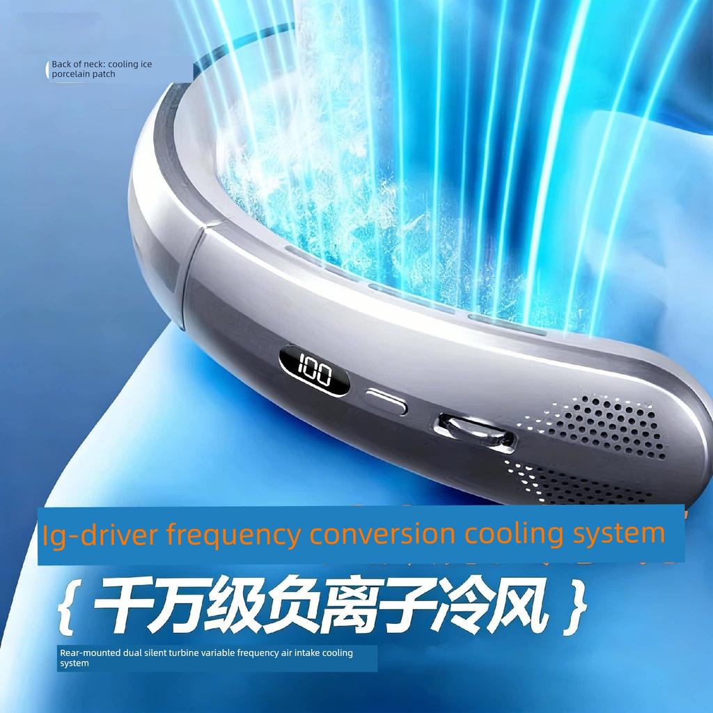 2026 New Model Neck-Hanging Fan, Cooling, Small and Portable, Ultra-Long Battery Life, Silent Electric Fan, Outdoor Wearable Ice Fan