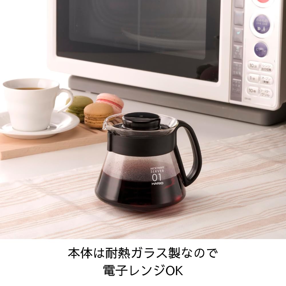 HARIO V60 Range Server 360ml XVD-36B Black