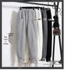 Women's Velvet Fleece-Lined Jogger Pants - Casual, Loose-Fit Harem Style