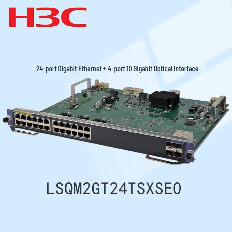 

H3C S7500X-X Series 24-Port Gigabit & 4-Port 10G SFP+ Interface Module