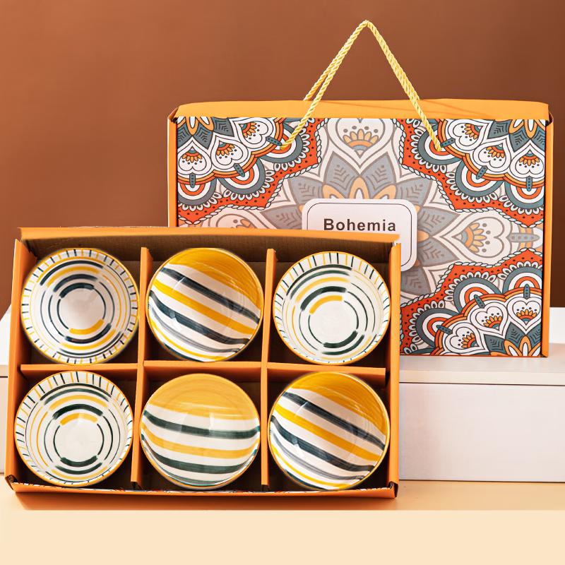 Yuzhuxun Blue & White Porcelain Bowl Gift Set