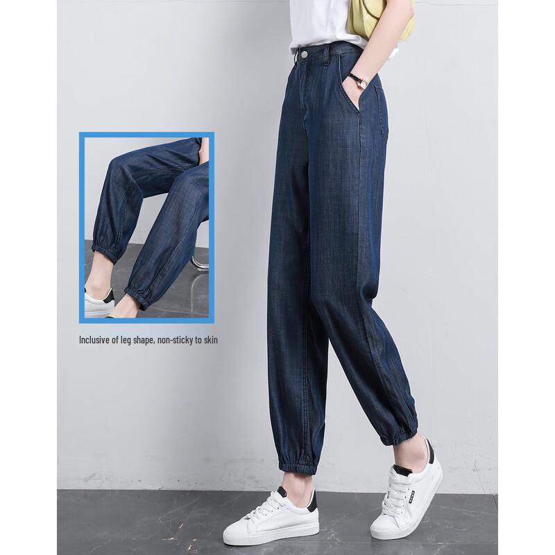 DME Women's Recycled Fiber Mid-Waist Tapered Thin Denim Jeans