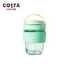COSTA Portable Double-Drink Glass Coffee Cup