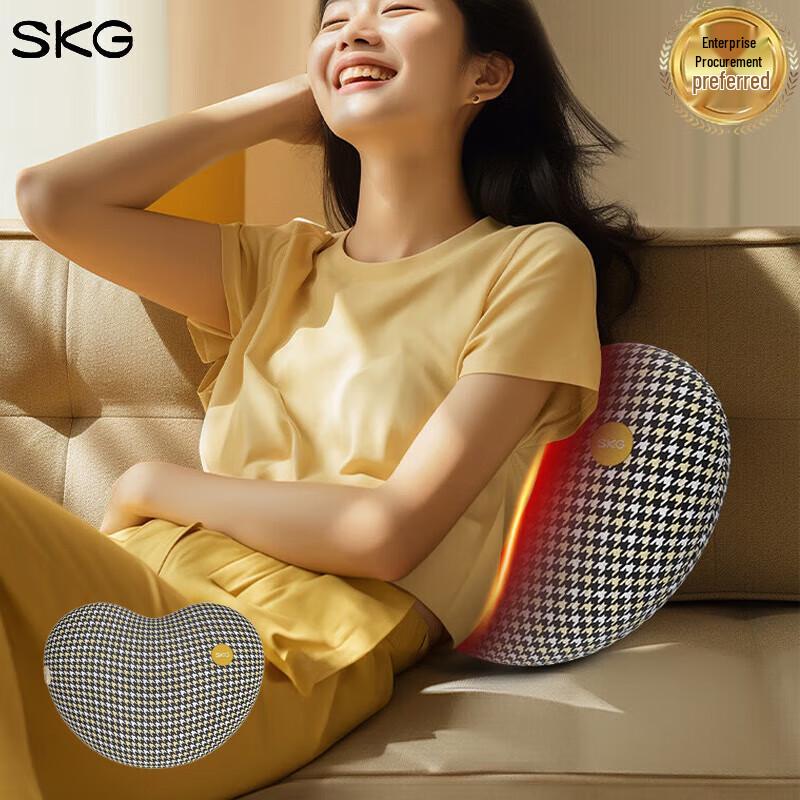 

SKG T1 Series Heat & Kneading Massage Pillow